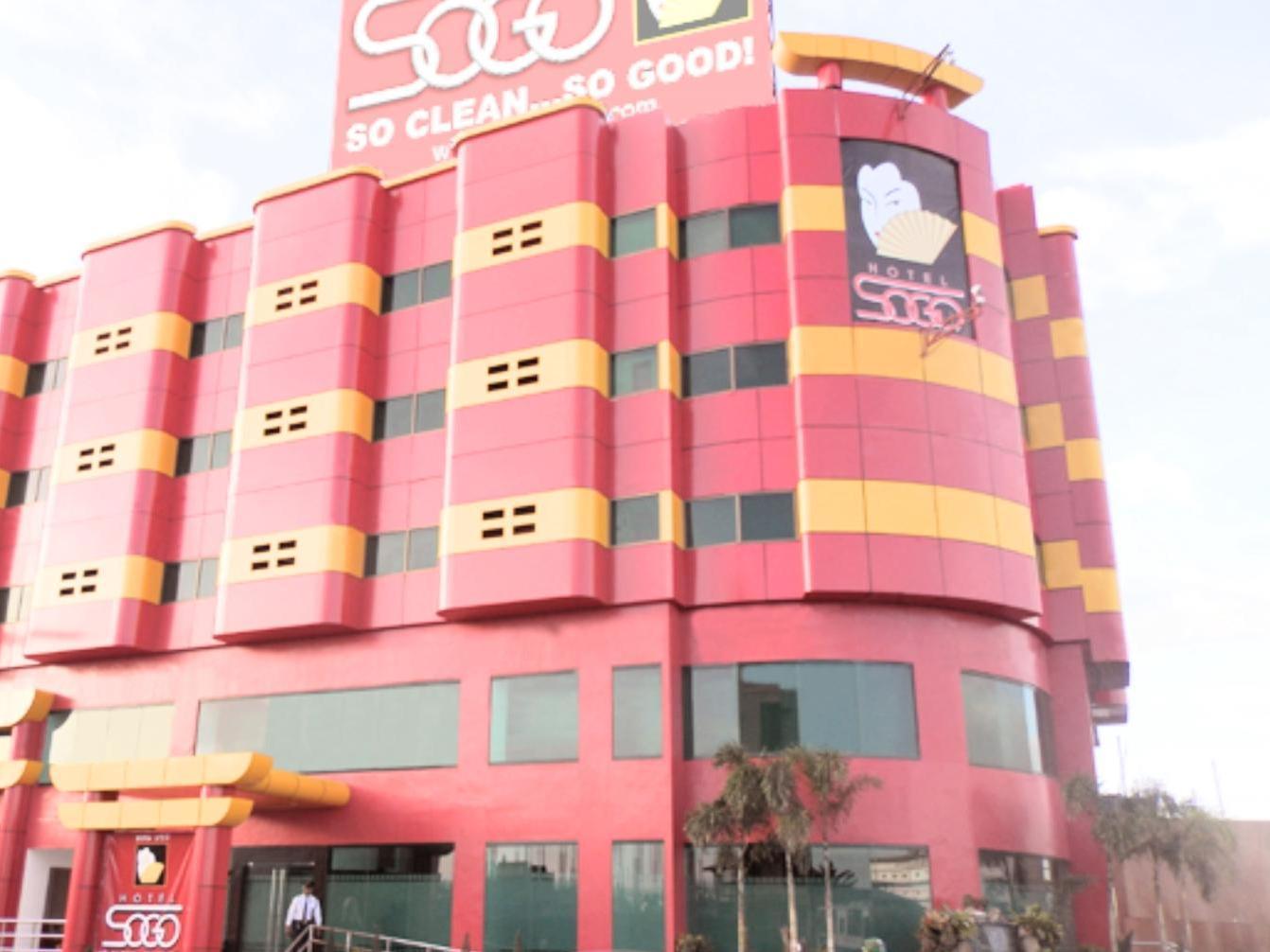 Hotel Sogo Naga Exterior photo